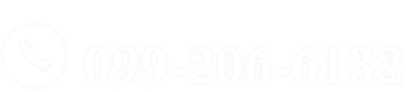 ご予約はこちらから